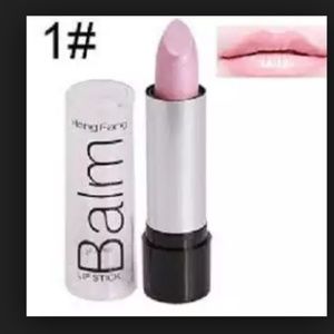 Heng Fang Balm Lipstick